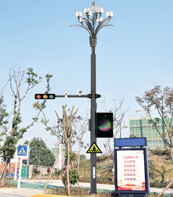 信號燈